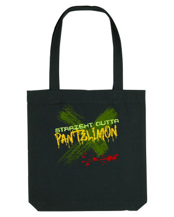 STRAIGHT OUTTA PANTELIMON- DIN PANTELIMON Black