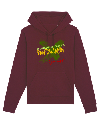 STRAIGHT OUTTA PANTELIMON- DIN PANTELIMON Burgundy