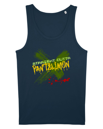 STRAIGHT OUTTA PANTELIMON- DIN PANTELIMON Navy