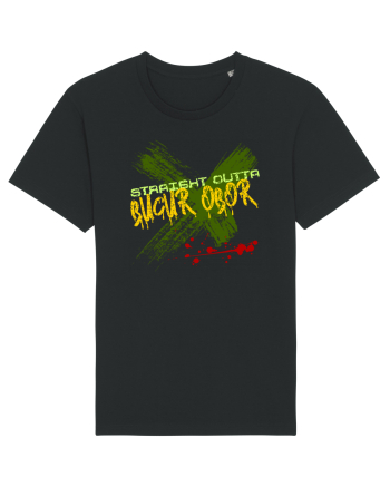 STRAIGHT OUTTA BUCUR OBOR- DIN BUCUR OBOR Black