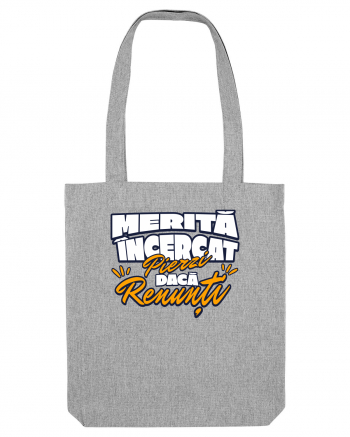 Motivational - merita incercat, pierzi daca renunti Heather Grey