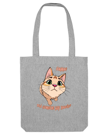 Did someone say snacks? Heather Grey