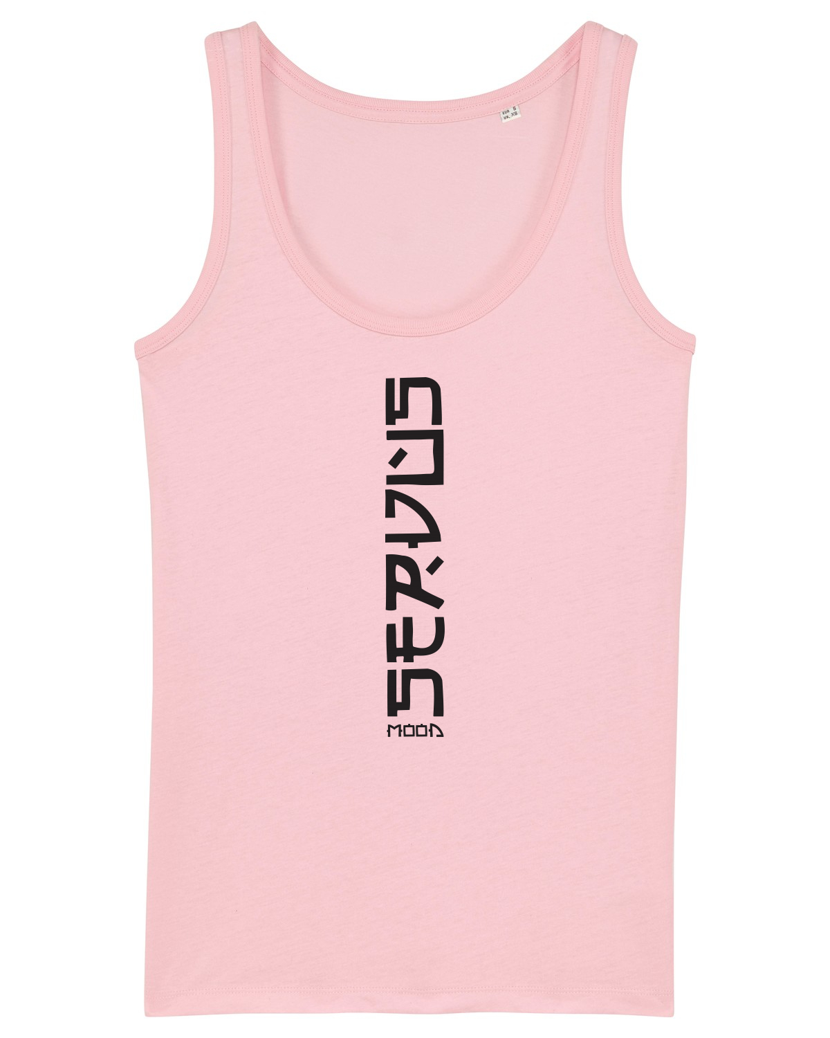 Maiou Damă Dreamer Cotton Pink