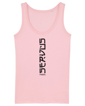 servus Cotton Pink
