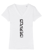 servus Tricou mânecă scurtă guler V Damă Evoker