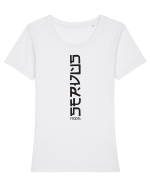 servus Tricou mânecă scurtă guler larg fitted Damă Expresser