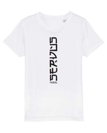servus White