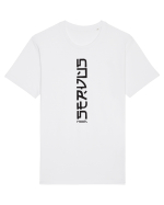 servus Tricou mânecă scurtă Unisex Rocker