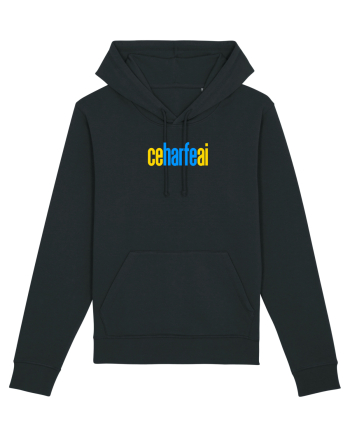 CE HARFE AI! Black