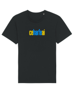 CE HARFE AI! Tricou mânecă scurtă Unisex Rocker