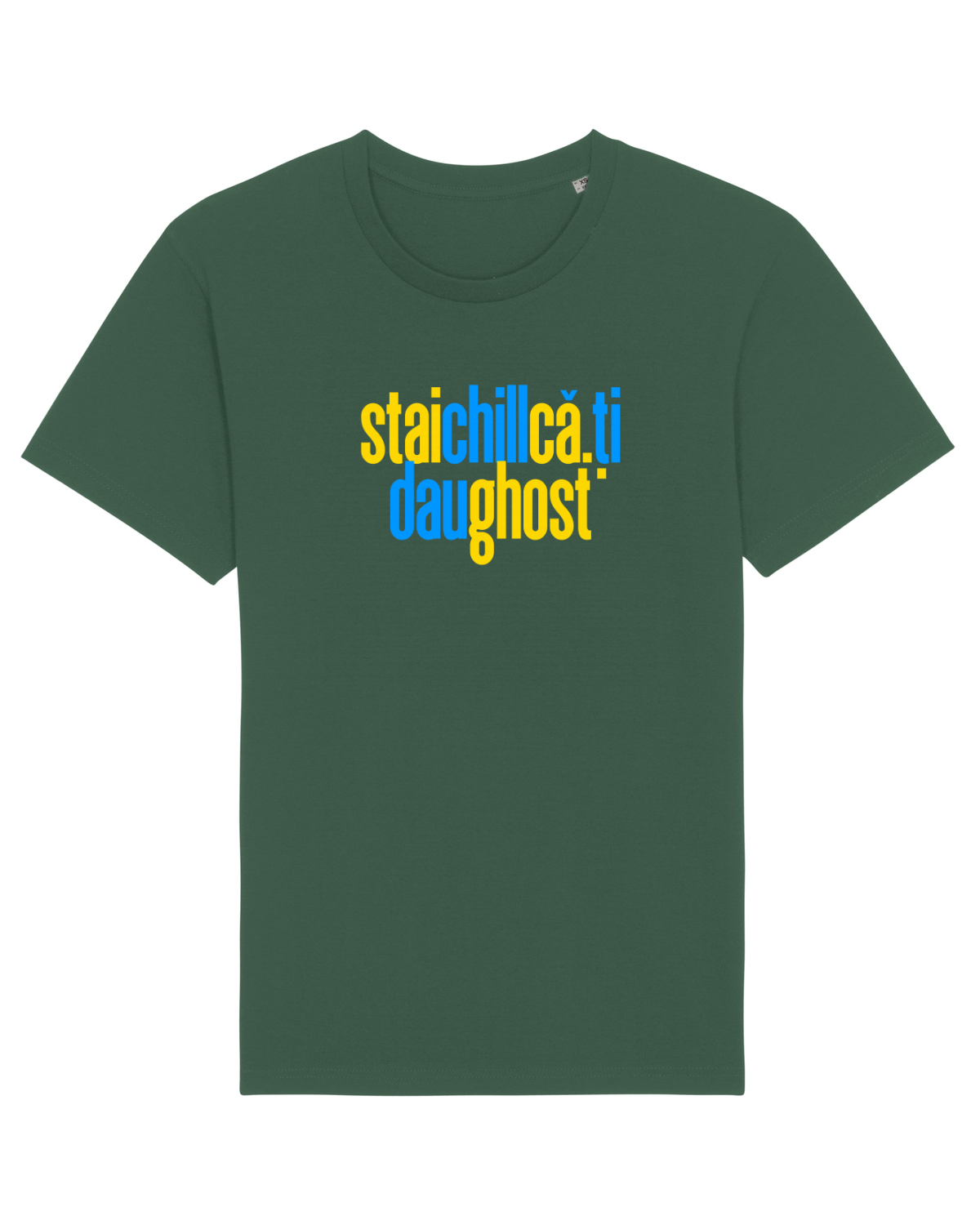 Tricou mânecă scurtă Unisex Rocker Bottle Green
