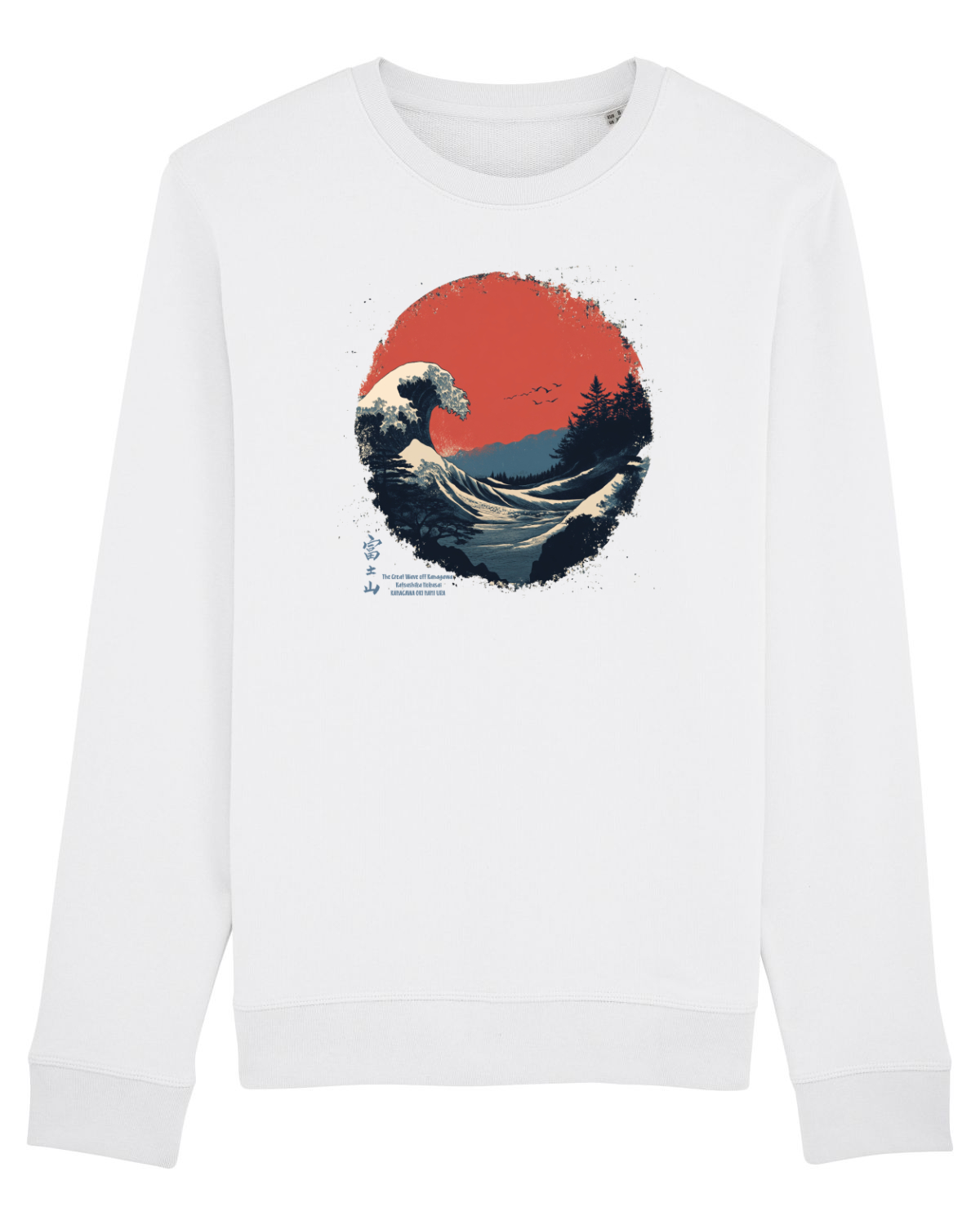 Bluză mânecă lungă Unisex Rise White