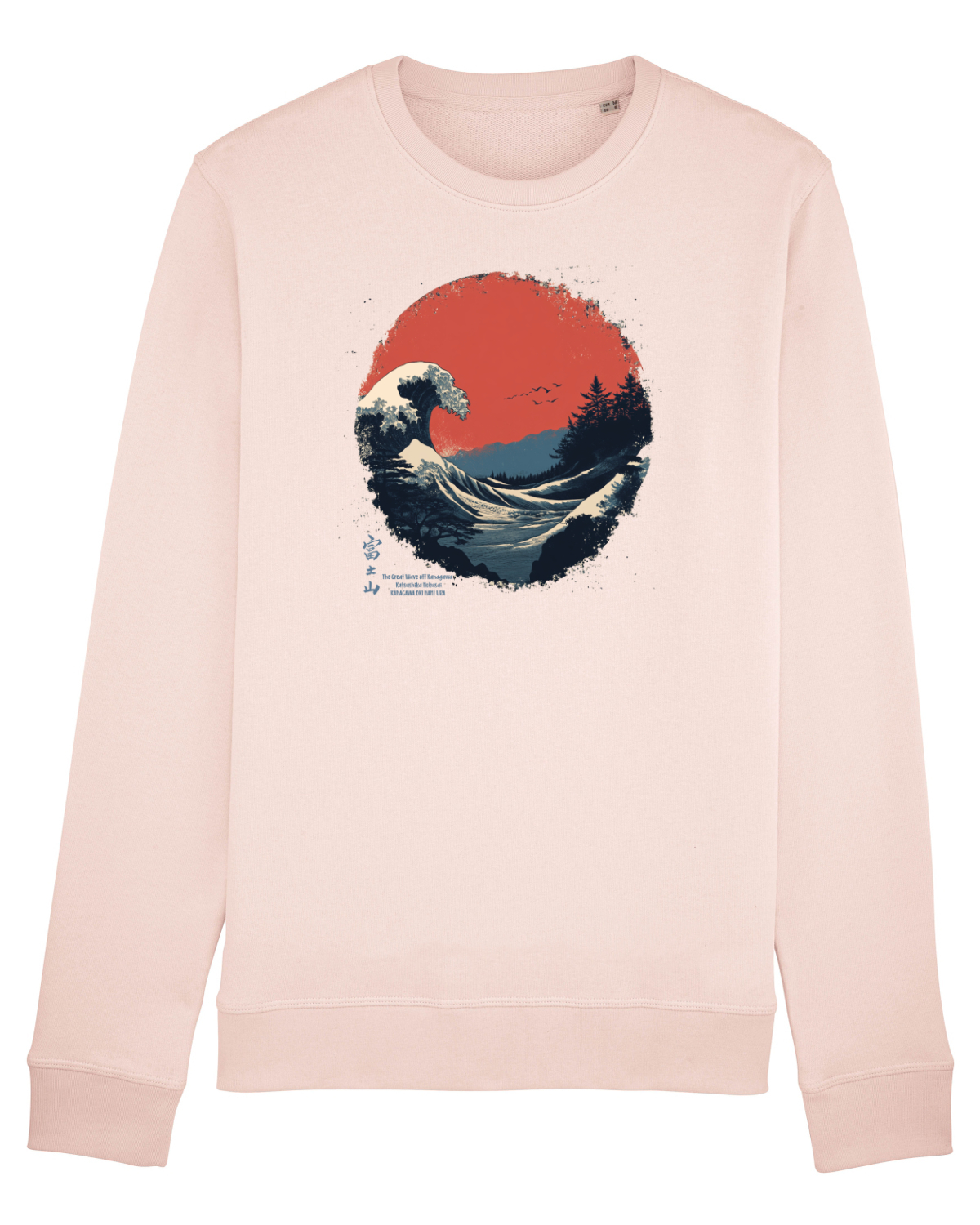 Bluză mânecă lungă Unisex Rise Candy Pink
