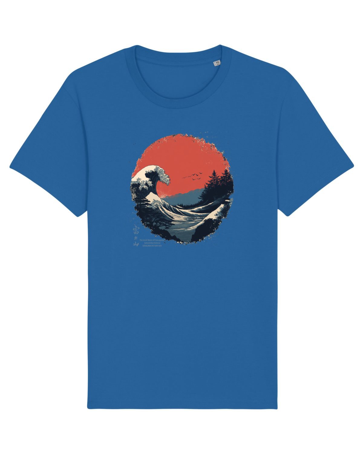 Tricou mânecă scurtă Unisex Rocker Royal Blue