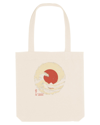 JAPONIA - THE GREAT WAVE OFF KANAGAWA 2  Natural
