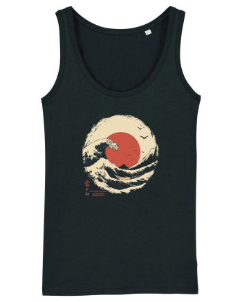 JAPONIA - THE GREAT WAVE OFF KANAGAWA 2  Black