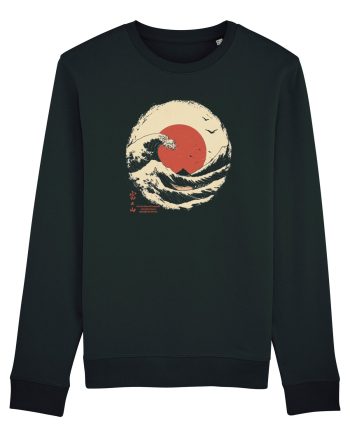 JAPONIA - THE GREAT WAVE OFF KANAGAWA 2  Black