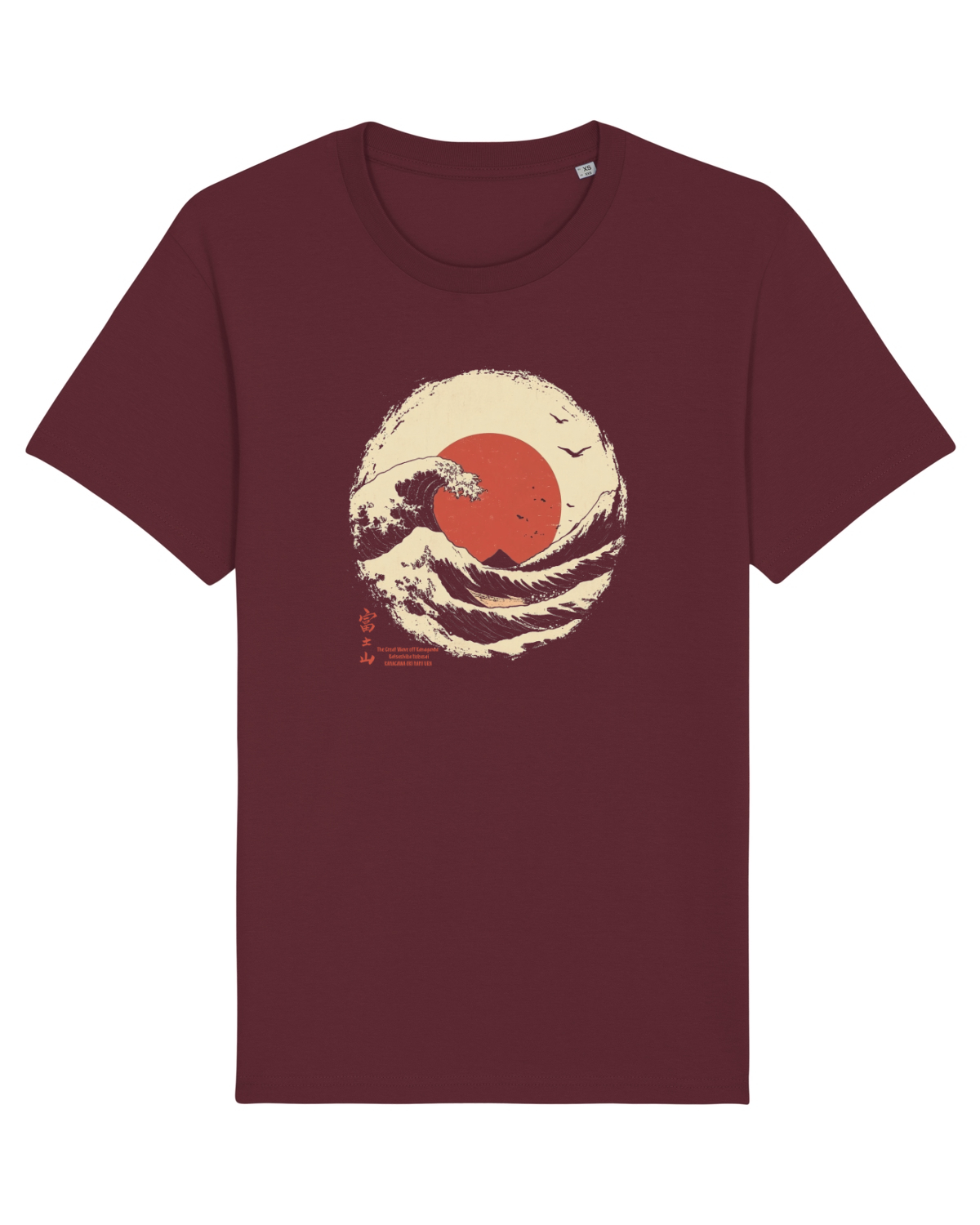 Tricou mânecă scurtă Unisex Rocker Burgundy