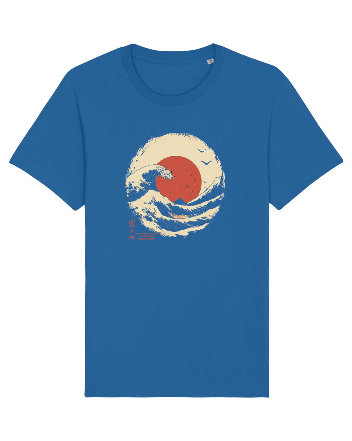 Tricou mânecă scurtă Unisex Rocker Royal Blue