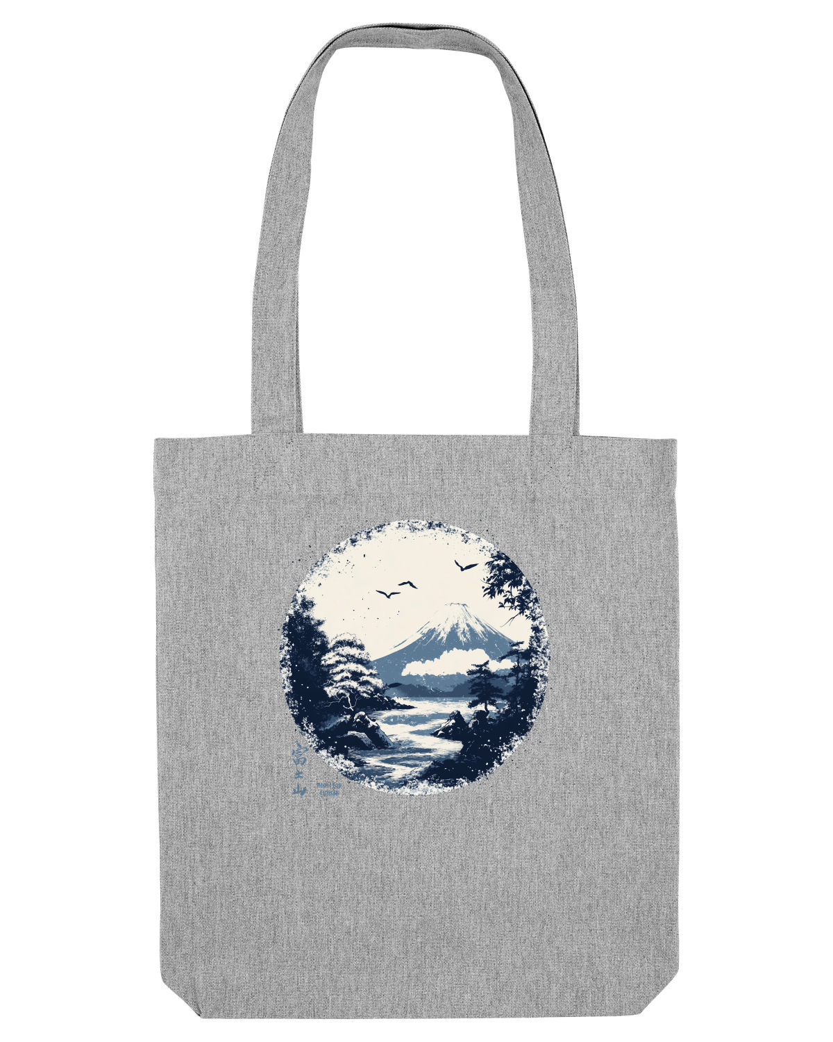 Sacoșă textilă Heather Grey