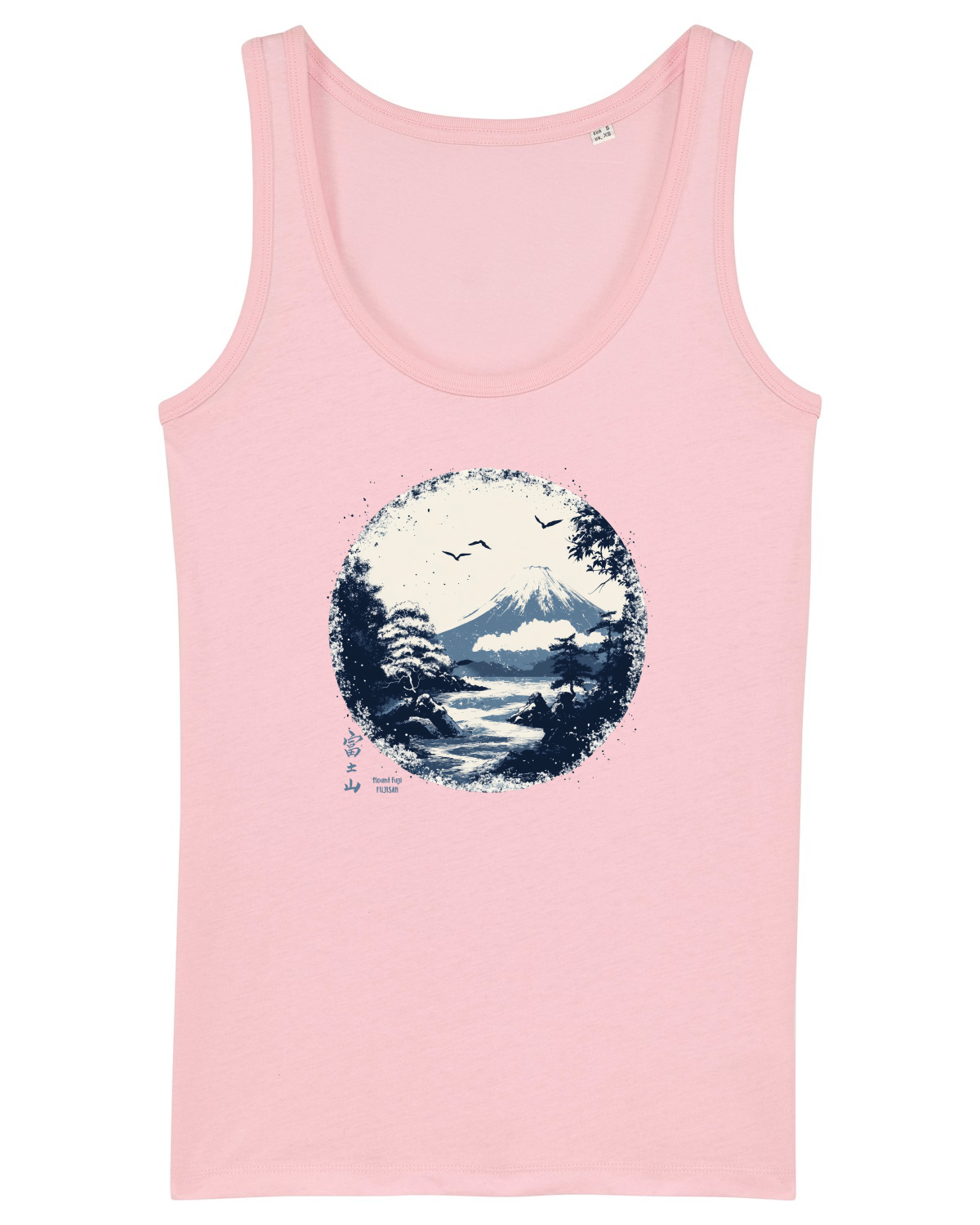 Maiou Damă Dreamer Cotton Pink