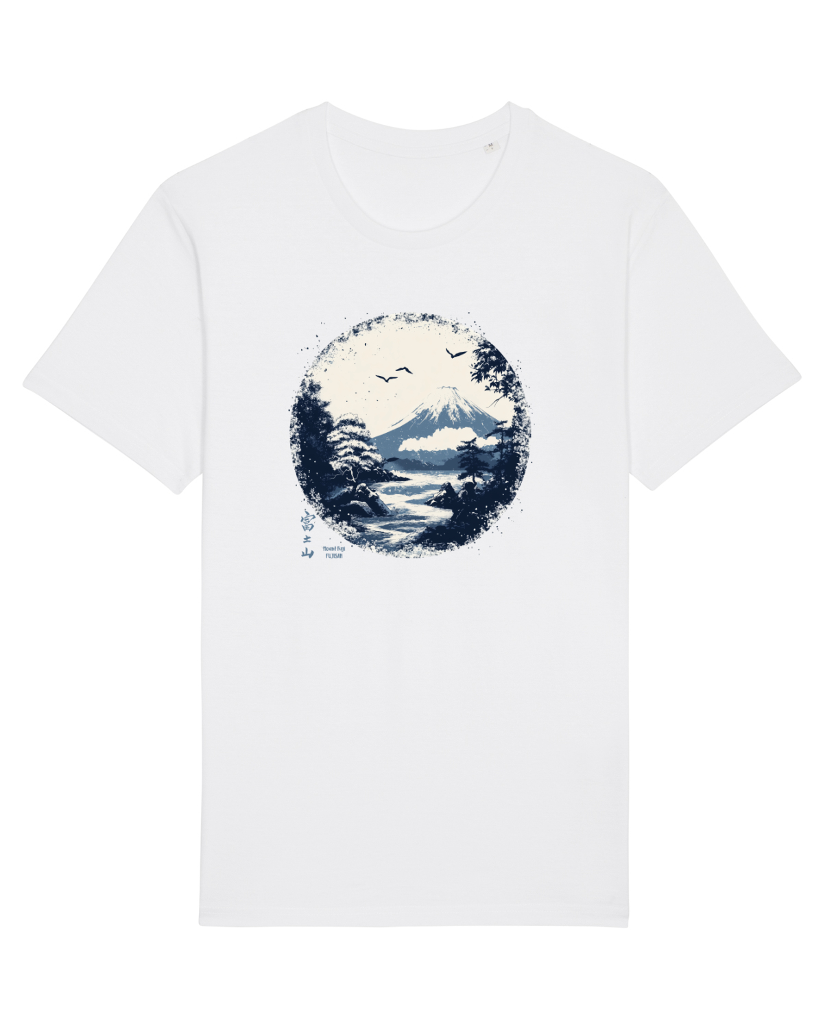 Tricou mânecă scurtă Unisex Rocker White