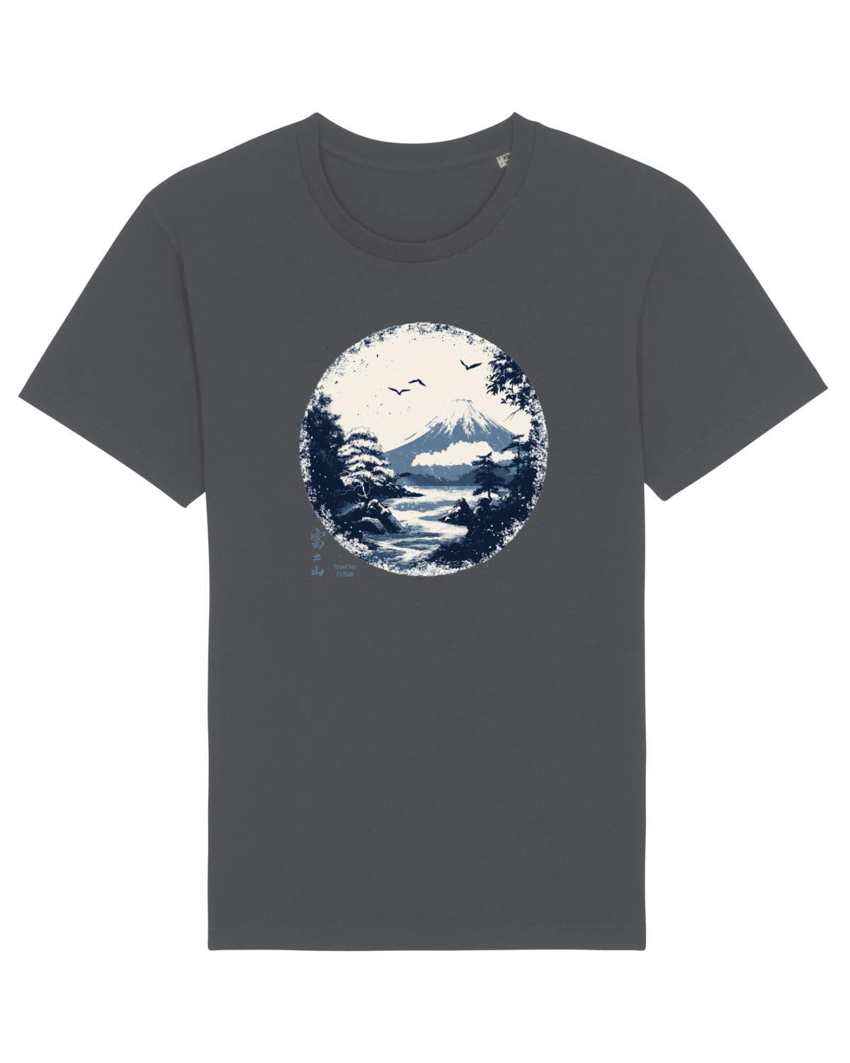 Tricou mânecă scurtă Unisex Rocker Anthracite