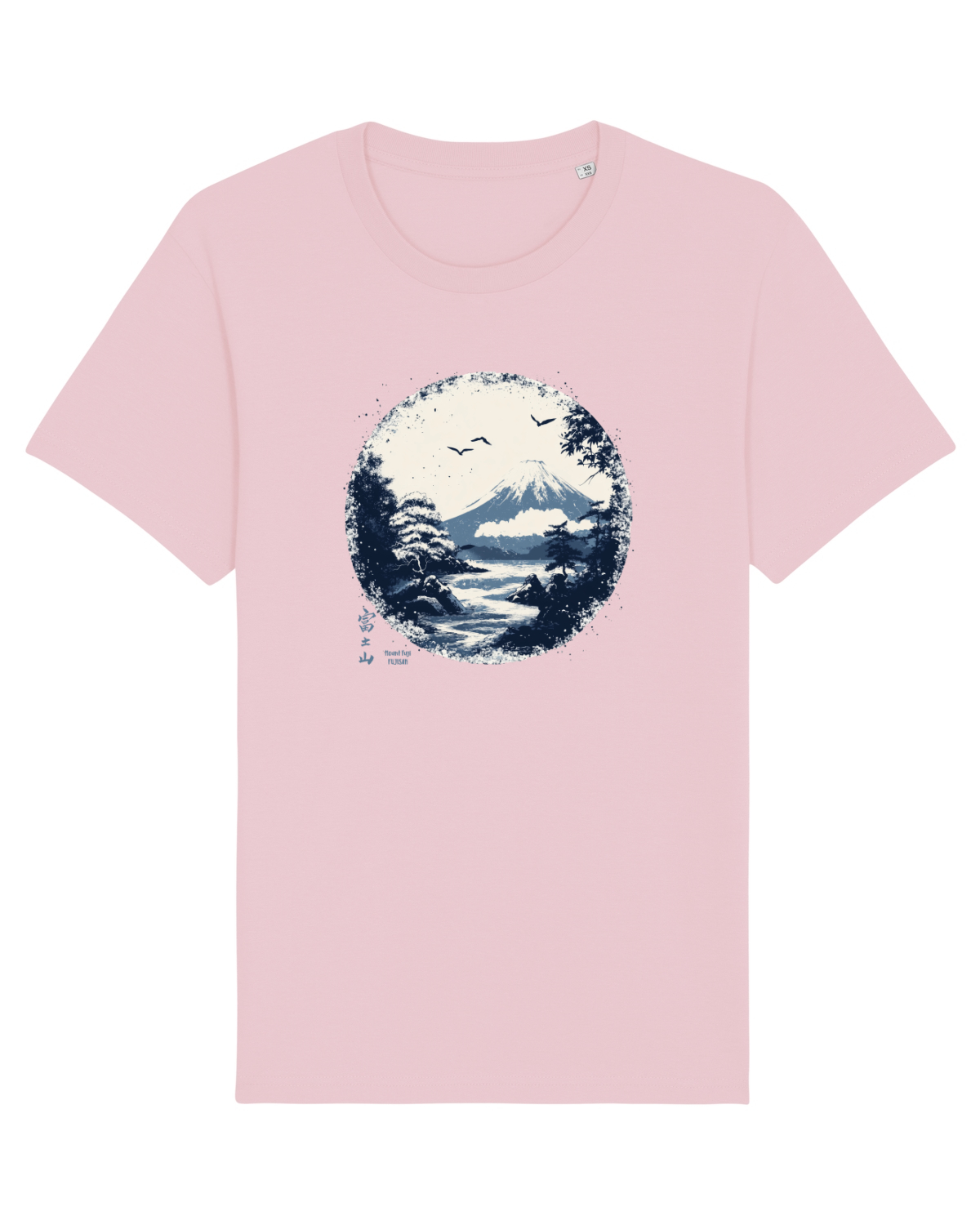 Tricou mânecă scurtă Unisex Rocker Cotton Pink