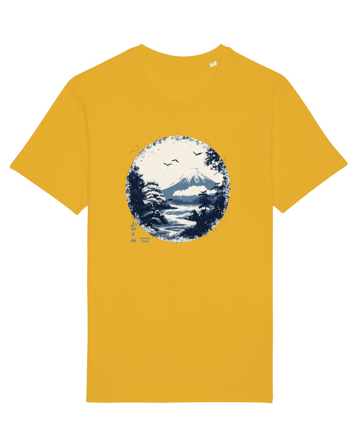 Tricou mânecă scurtă Unisex Rocker Spectra Yellow