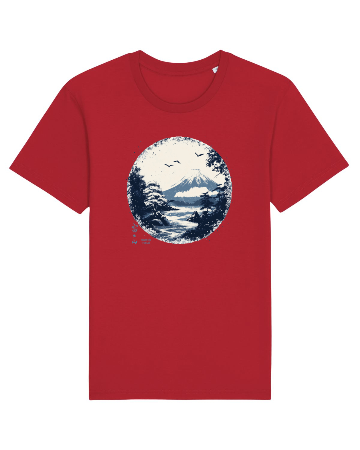 Tricou mânecă scurtă Unisex Rocker Red
