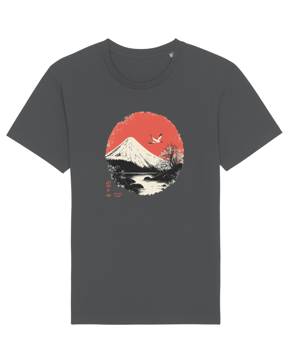 Tricou mânecă scurtă Unisex Rocker Anthracite