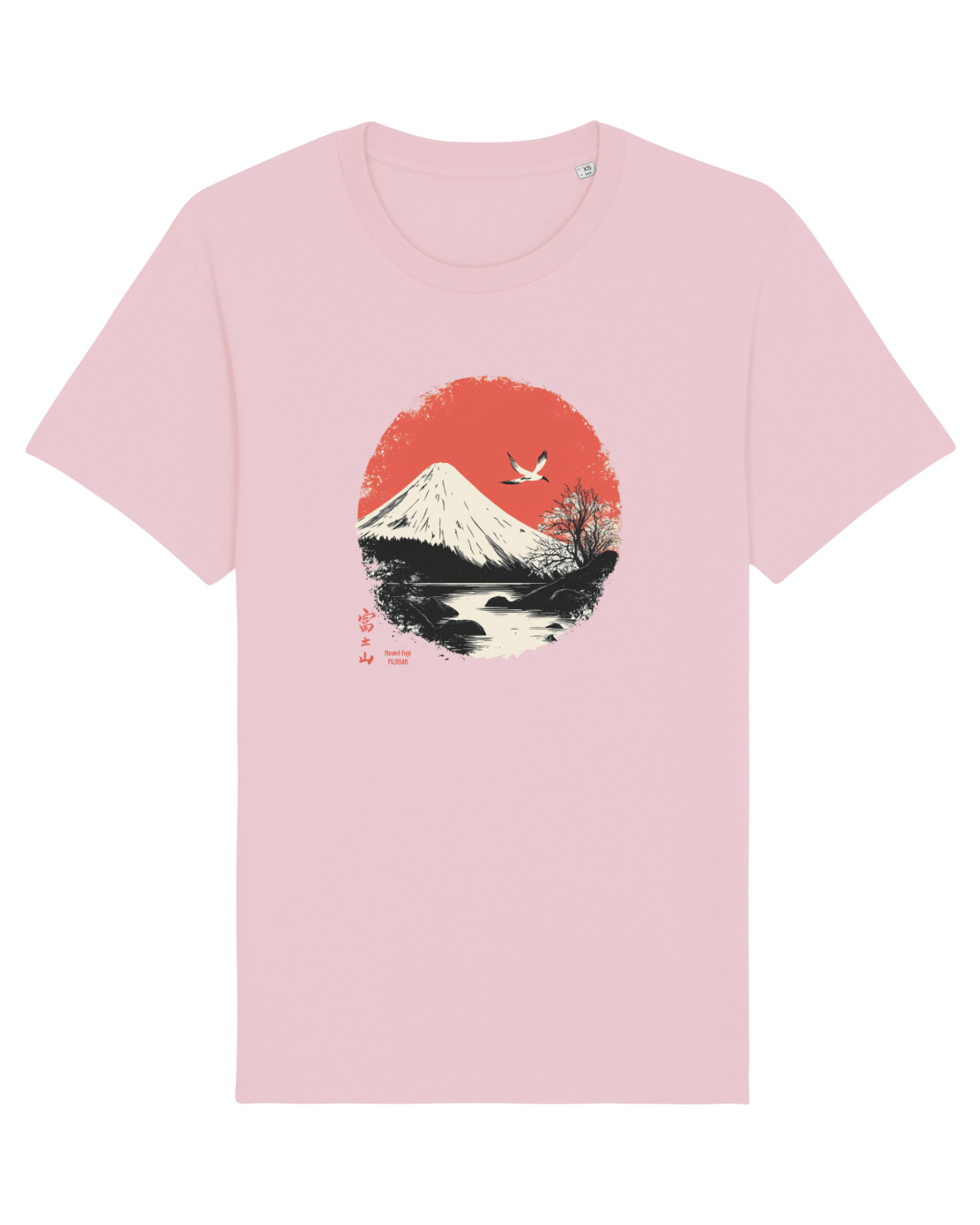 Tricou mânecă scurtă Unisex Rocker Cotton Pink
