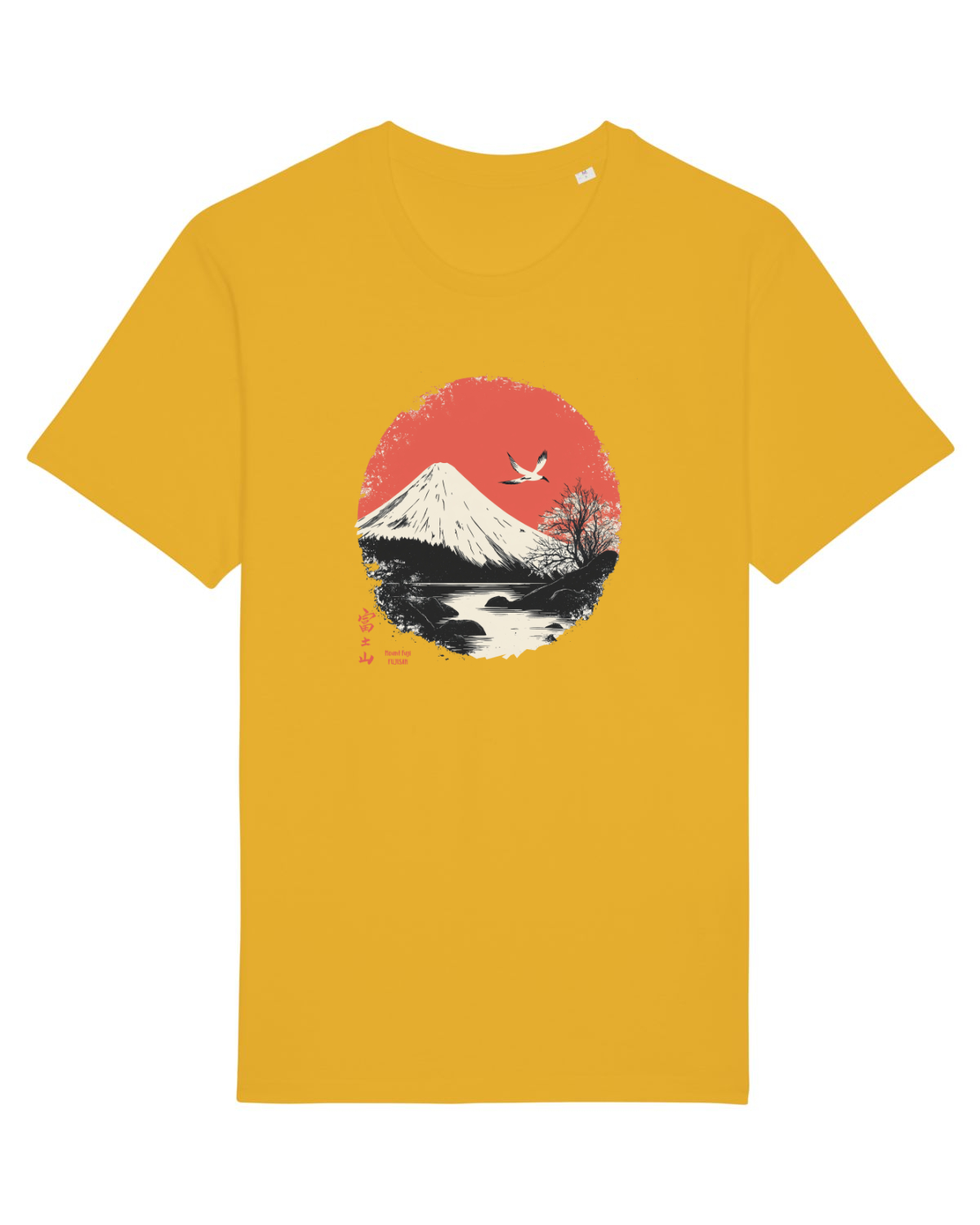 Tricou mânecă scurtă Unisex Rocker Spectra Yellow