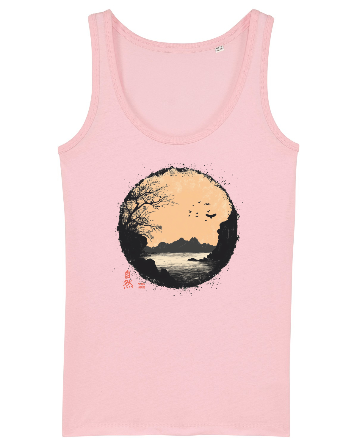 Maiou Damă Dreamer Cotton Pink
