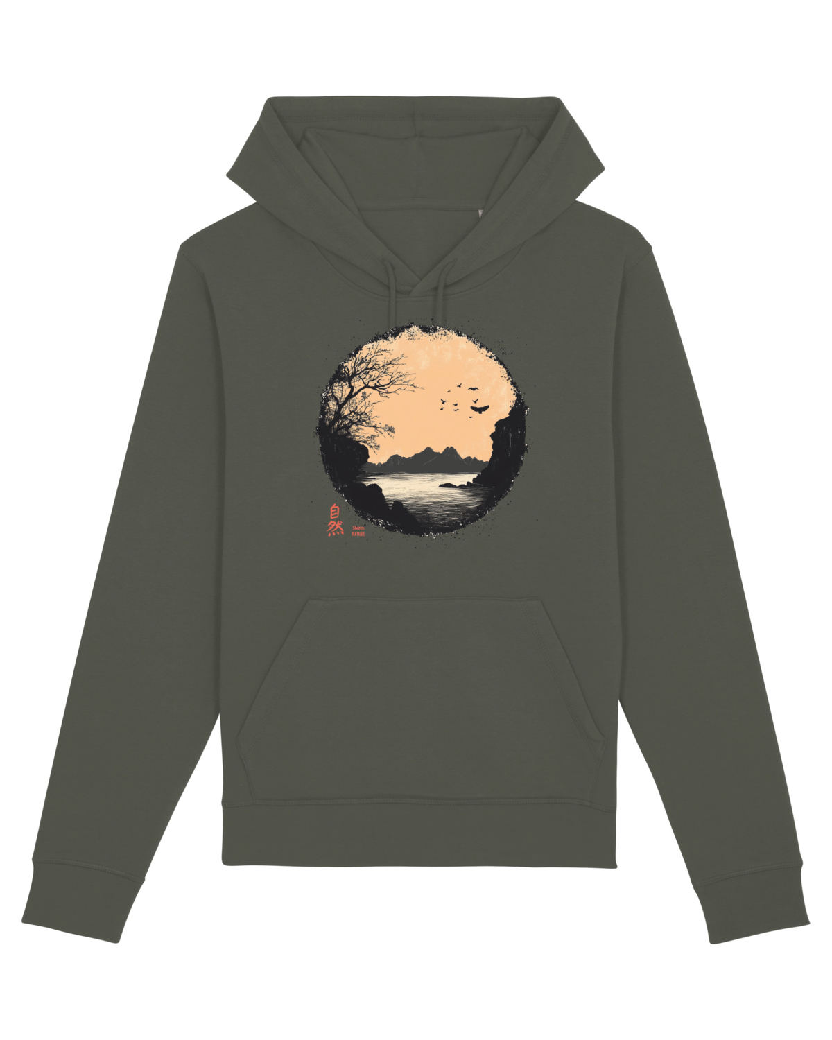 Hanorac Unisex Drummer Khaki