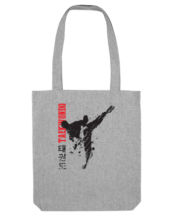 Taekwondo Heather Grey