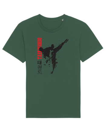 Taekwondo Bottle Green