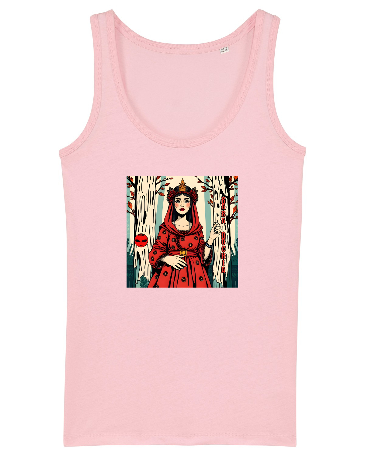 Maiou Damă Dreamer Cotton Pink