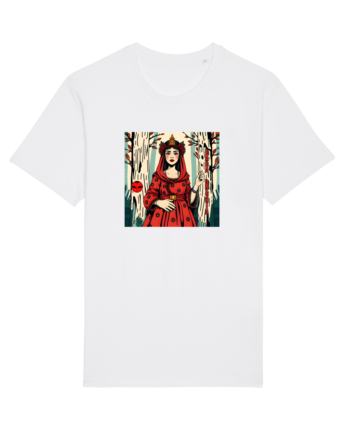 Tricou mânecă scurtă Unisex Rocker White