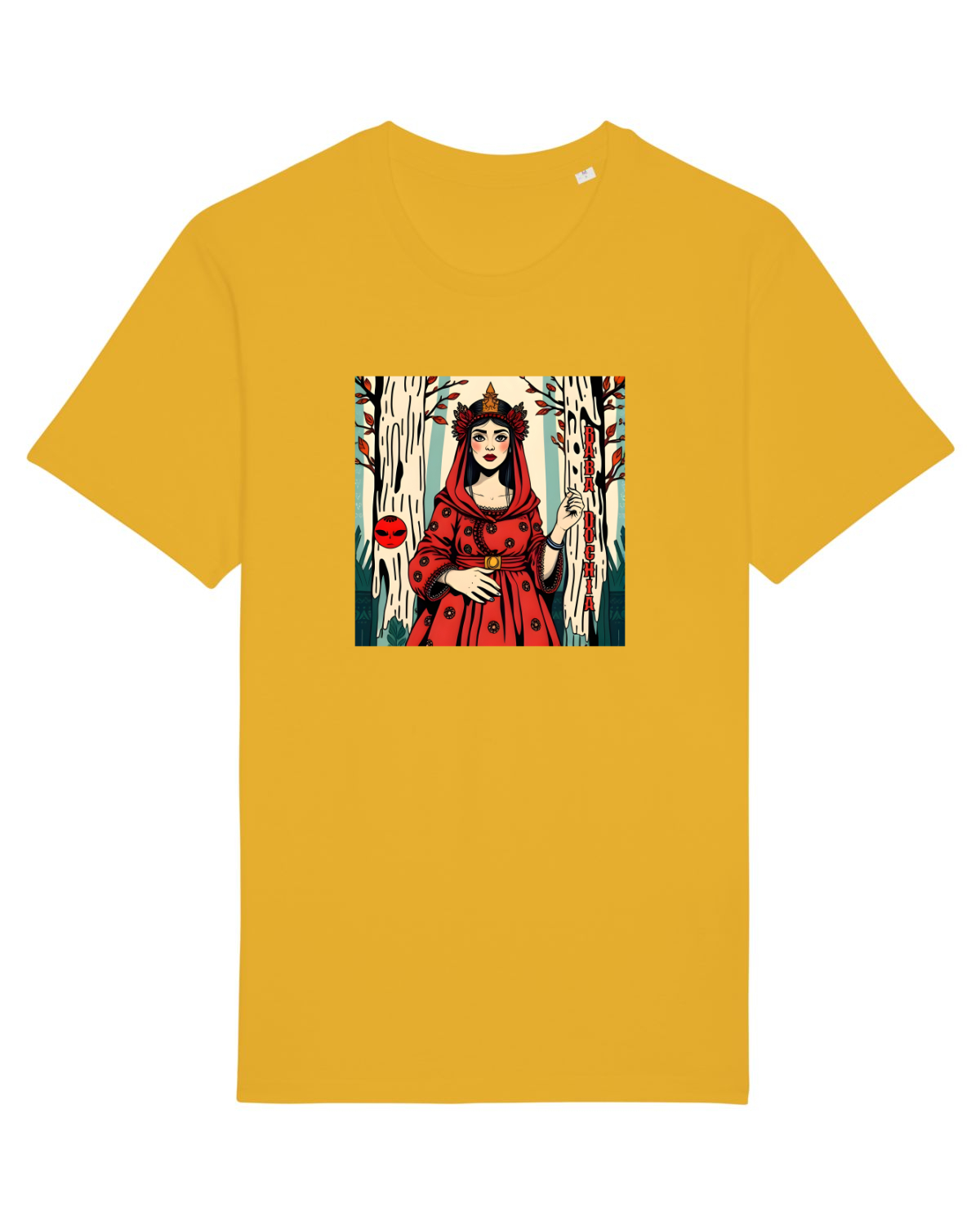 Tricou mânecă scurtă Unisex Rocker Spectra Yellow