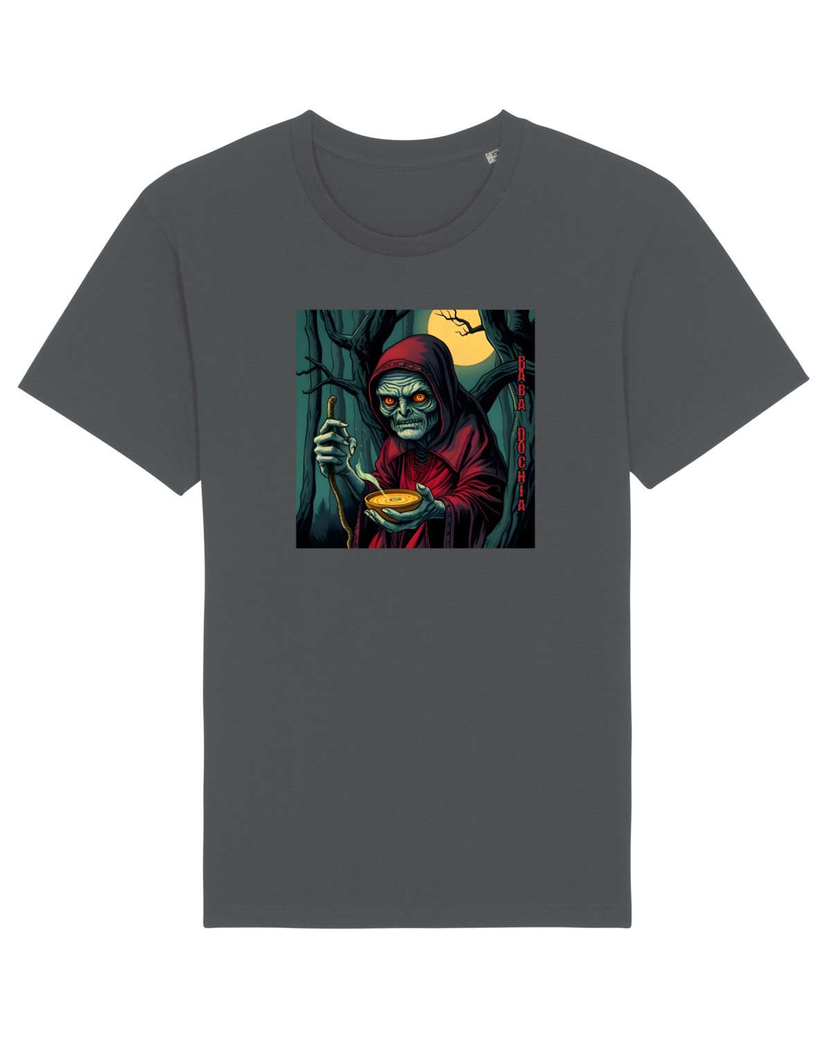 Tricou mânecă scurtă Unisex Rocker Anthracite