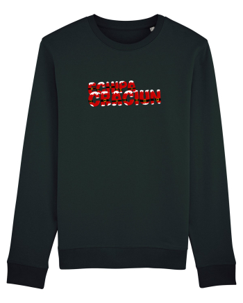Echipa Craciun  Black