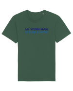 Am visuri mari Tricou mânecă scurtă Unisex Rocker