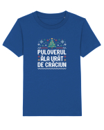 PULOVERUL ALA URAT DE CRACIUN Tricou mânecă scurtă  Copii Mini Creator