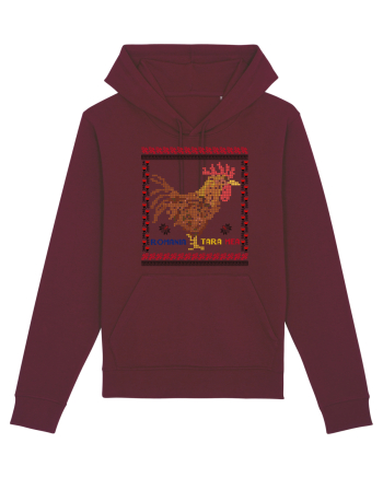Romania Tara Mea Burgundy