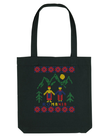 Romania Black