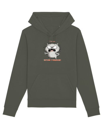 I LOVE YOU BUT DON`T TOUCH ME  - VALENTINE`S - DRAGOBETE  2 Khaki