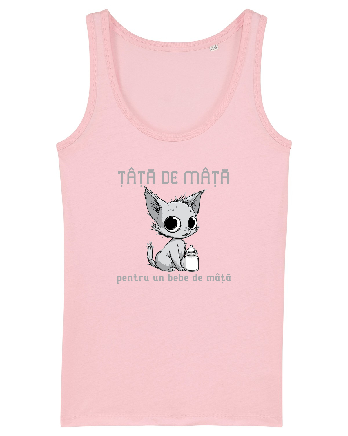 Maiou Damă Dreamer Cotton Pink