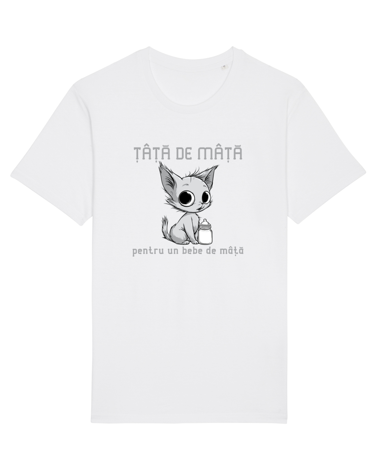 Tricou mânecă scurtă Unisex Rocker White