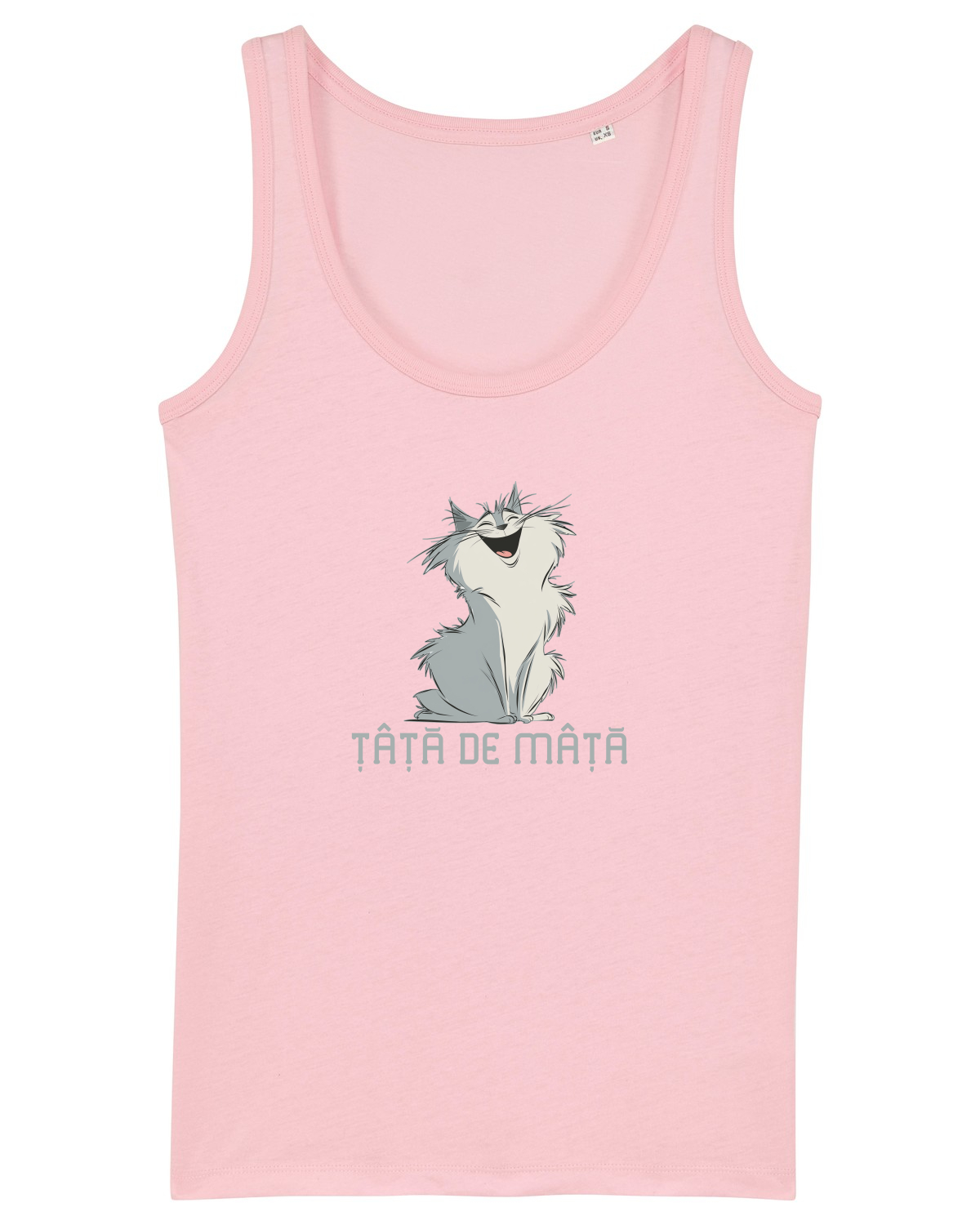 Maiou Damă Dreamer Cotton Pink
